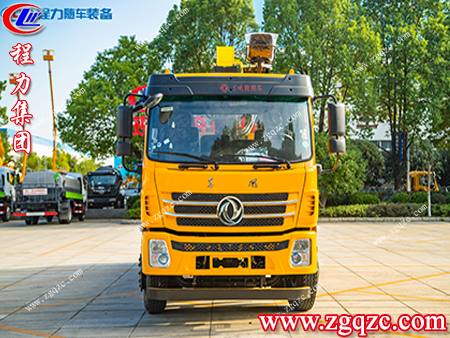 程力集團(tuán) 程力集團(tuán)