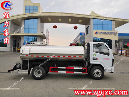 程力集團 程力集團