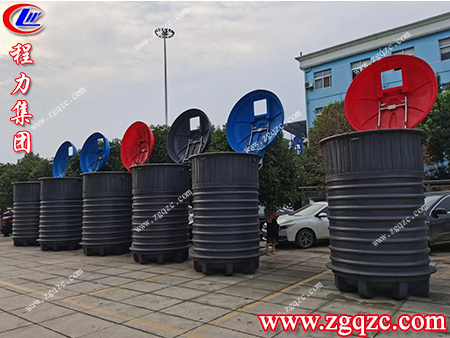 程力集團 程力集團