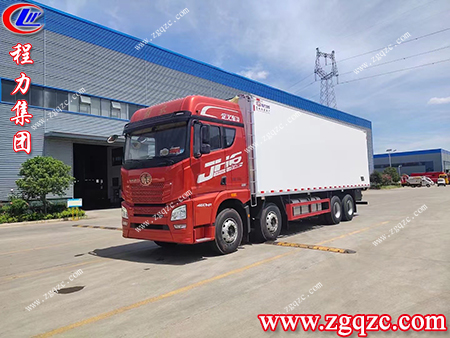 程力集團 程力集團