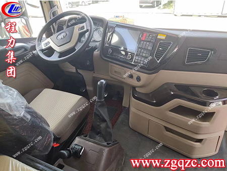 程力集團" 程力集團