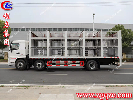 程力集團 程力集團