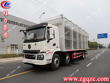 程力集團 程力集團