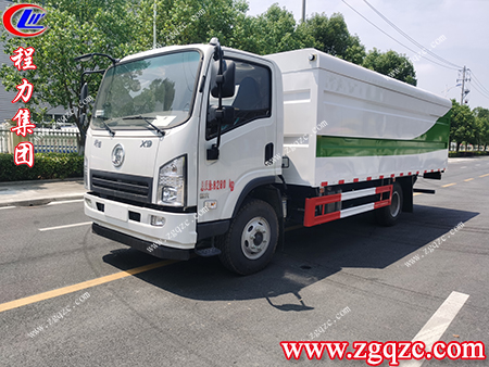 程力集團(tuán) 程力集團(tuán)