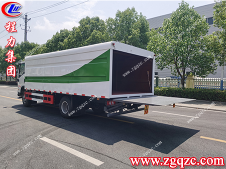 程力集團(tuán) 程力集團(tuán)