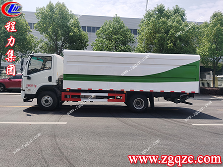 程力集團(tuán) 程力集團(tuán)