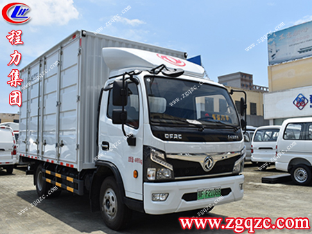 程力集團 程力集團