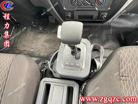 程力集團 程力集團