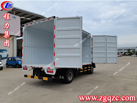 程力集團 程力集團