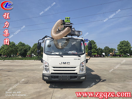 程力集團 程力集團