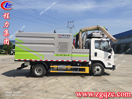 程力集團 程力集團