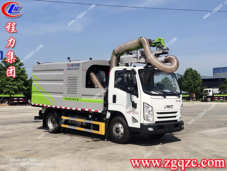 程力集團 程力集團