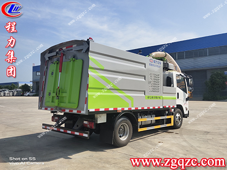 程力集團 程力集團