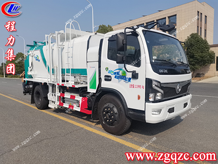 程力集團(tuán) 程力集團(tuán)