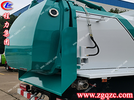 程力集團(tuán) 程力集團(tuán)