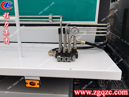 程力集團(tuán) 程力集團(tuán)