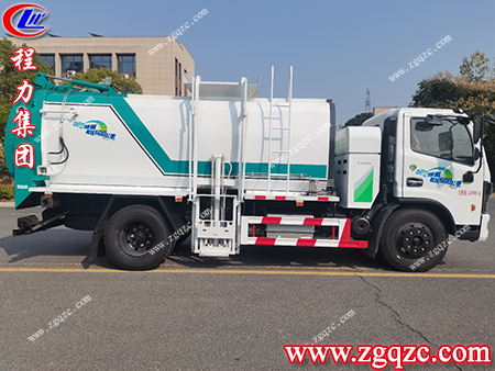 程力集團(tuán) 程力集團(tuán)