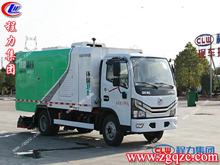 程力集團(tuán) 程力集團(tuán)