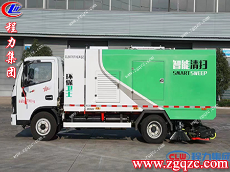 程力集團(tuán) 程力集團(tuán)