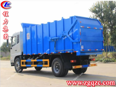 程力集團(tuán) 程力集團(tuán)