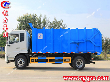 程力集團(tuán) 程力集團(tuán)