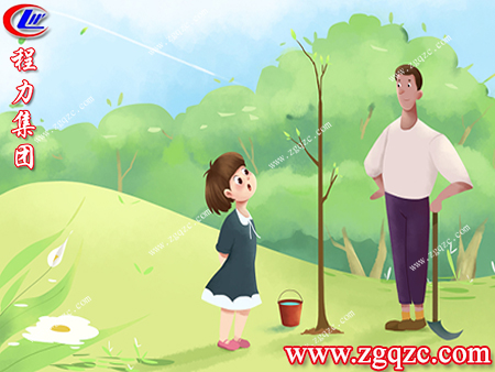 程力集團 程力集團