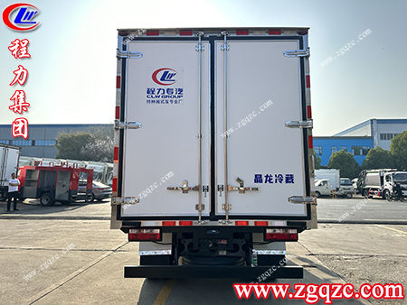 程力集團 程力集團