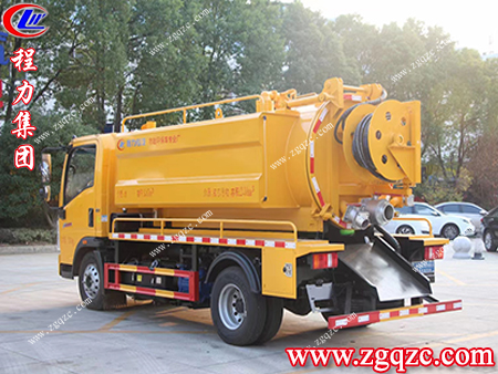 程力集團 程力集團