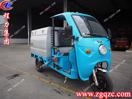 程力集團 程力集團