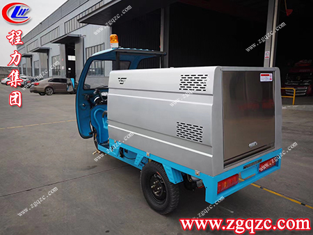 程力集團 程力集團