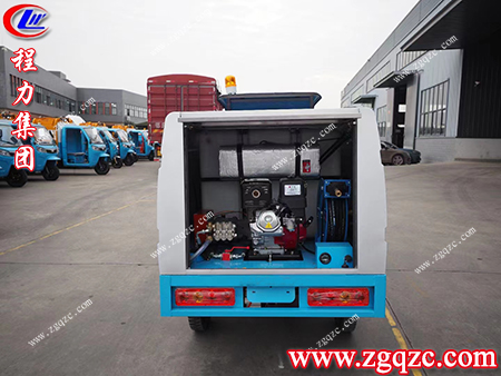 程力集團 程力集團