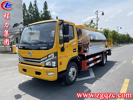 程力集團(tuán) 程力集團(tuán)