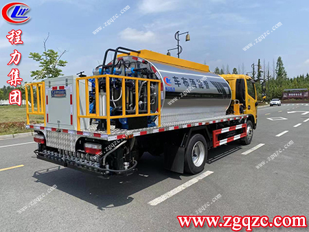 程力集團(tuán) 程力集團(tuán)